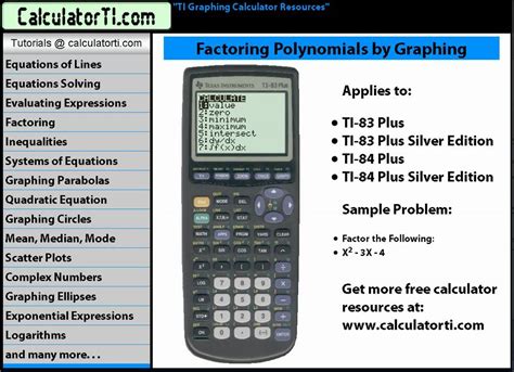 Factoring Calculator.